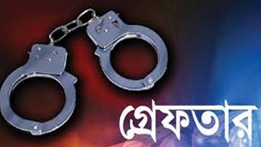 বন্দরে ডিবির অভিযানে ২’শ লিটার ডিজেল উদ্ধার, গ্রেফতার ৪