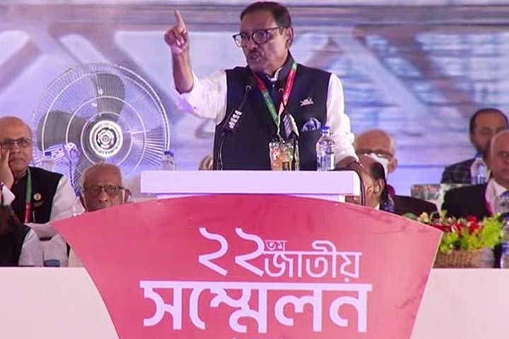 ‘বাংলাদেশের উন্নয়নের জন্য আ.লীগকে বাঁচাতে হবে’