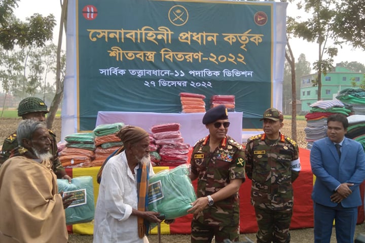 শীতকালীন প্রশিক্ষণ পরিদর্শন করলেন সেনাপ্রধান, শীতবস্ত্র বিতরণ 