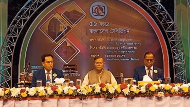 বিটিভির প্রতিষ্ঠাবার্ষিকী জাতীয় জীবনের মাইলফলক : তথ্যমন্ত্রী 