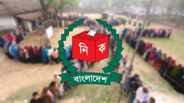 দ্বাদশ নির্বাচন: প্রার্থী হওয়ার যোগ্যতা জানাল ইসি