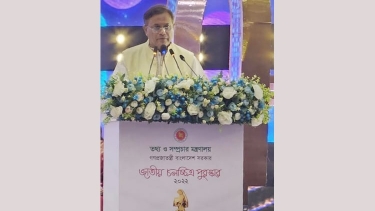 চলচ্চিত্র বদলে যাওয়া বাংলাদেশকে তুলে ধরবে : তথ্যমন্ত্রী