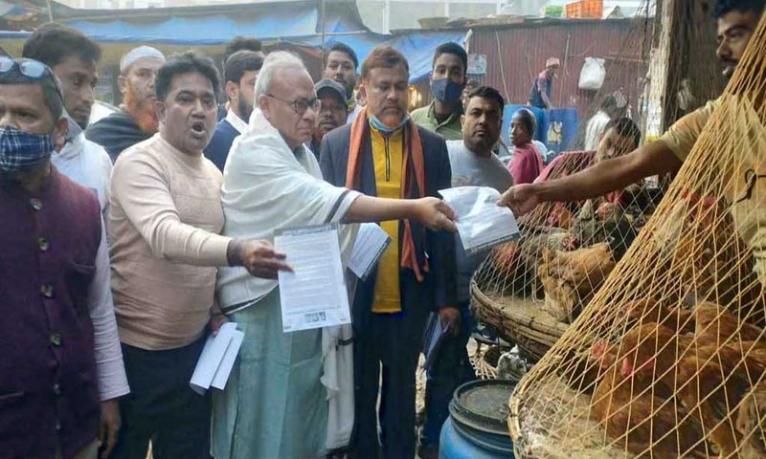 ‘নব্য রাজাকারের ভূমিকায় অবতীর্ণ হয়েছে পররাষ্ট্র মন্ত্রণালয়’