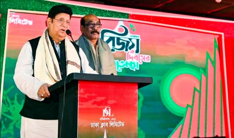 গণতন্ত্র ও মানবাধিকার প্রতিষ্ঠার জন্য ৩০ লাখ মানুষ প্রাণ দিয়েছে : পররাষ্ট্রমন্ত্রী