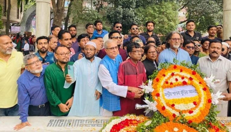 জন্মদিনে শেখ মনির সমাধিতে কেন্দ্রীয় শাপলা কুঁড়ির আসরের শ্রদ্ধা