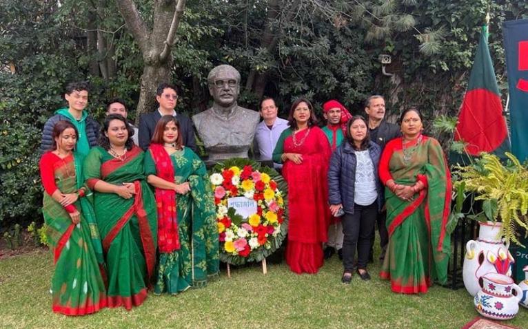 নানা আয়োজনে মেক্সিকো সিটিতে মহান বিজয় দিবস ৫২তম বার্ষিকী উদযাপন