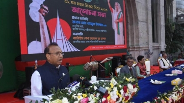 স্বাধীনতার সুফল সবার কাছে পৌঁছে দিতে ঐক্যবদ্ধভাবে কাজ করতে হবে : তাজুল ইসলাম