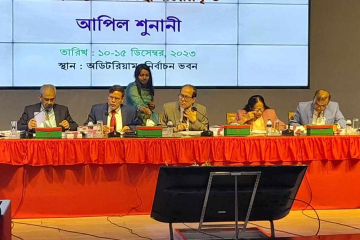 ৫৬১ প্রার্থীর আপিল, শুনানি চলছে