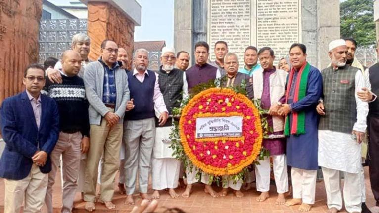 সিলেটে শ্রদ্ধা ও ভালোবাসায় শহীদ বুদ্ধিজীবীদের স্মরণ