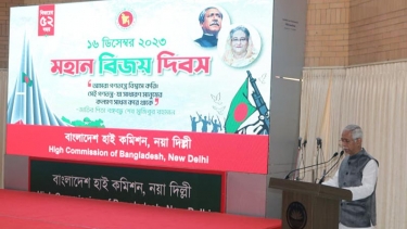 নয়াদিল্লিতে বাংলাদেশ হাইকমিশনে বিজয় দিবস উদযাপন