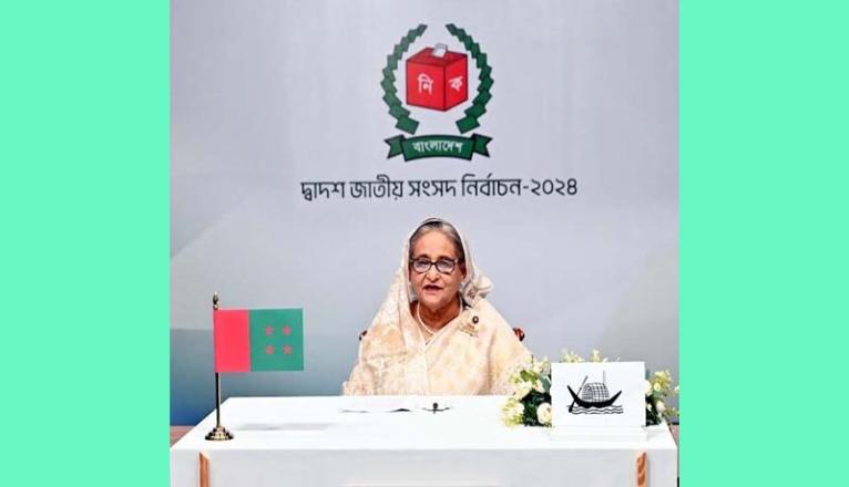 সাংবিধানিক প্রক্রিয়া ব্যাহতকারী কোনো উদ্ভট ধারণাকে প্রশ্রয় দিবেন না : শেখ হাসিনা