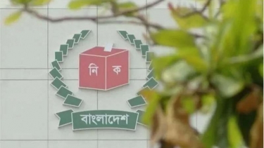 ফেব্রুয়ারিতে সংরক্ষিত নারী আসন ও মার্চে উপজেলা পরিষদে ভোটগ্রহণ