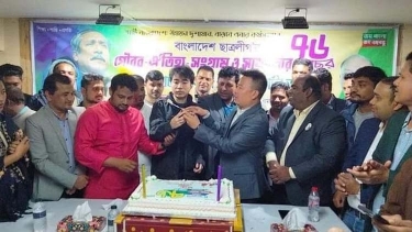 রাঙ্গামাটিতে ছাত্রলীগের ৭৬তম প্রতিষ্ঠাবার্ষিকী উদযাপন