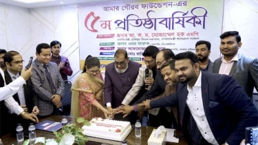 জনগণের ভাগ্যোন্নয়নে সরকারের পাশাপাশি বেসরকারি সংস্থাগুলোকে এগিয়ে আসতে হবে: মুক্তিযুদ্ধ বিষয়ক মন্ত্রী