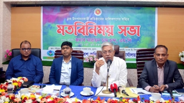 ভূমিমন্ত্রী নির্মাণ কাজে টেকসই উপকরণ ব্যবহার করার আহবান জানিয়েছেন