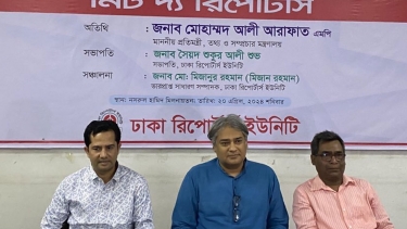 অনিবন্ধিত অনলাইন পত্রিকা বন্ধের বিষয়ে যা বললেন প্রতিমন্ত্রী