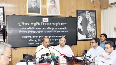 ঘূর্ণিঝড় রেমালের মোকাবেলায় প্রস্তুত রয়েছে সরকার : মুহিবুর রহমান