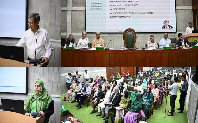 বাজেট ডিব্রিফিং সেশনের ৩য় ও ৪র্থ সেশন অনুষ্ঠিত