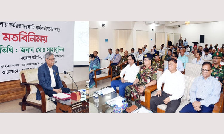 জনগণের সেবক হিসেবে জনস্বার্থকে অগ্রাধিকার দিন : সরকারি কর্মচারীদের প্রতি রাষ্ট্রপতি