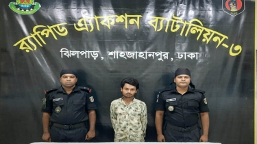 রজধানীতে জালনোট ও সরঞ্জামাদিসহ একজন গ্রেফতার