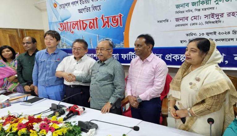 ঘোড়াশাল-পলাশ ইউরিয়া সার কারখানা পরিদর্শনকালে শিল্পমন্ত্রী