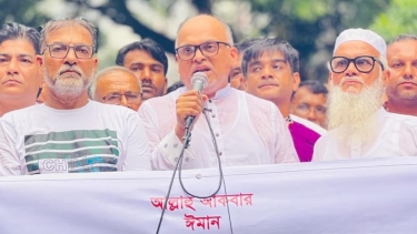 জাকের পার্টি রাষ্ট্রকাঠামোর পুনঃপ্রতিষ্ঠা দরকার : শামীম হায়দার