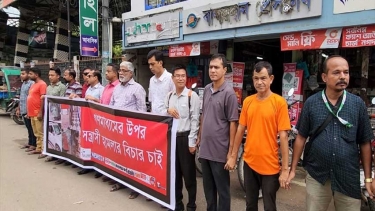 ইস্ট ওয়েস্ট মিডিয়া হাউসে হামলা, বান্দরবানে সাংবাদিকদের প্রতিবাদ