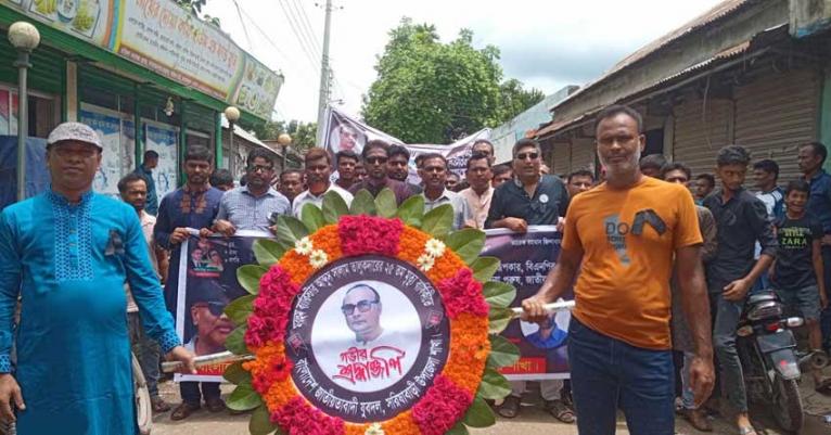 বিএনপির সাবেক মহাসচিব সালাম তালুকদারের ২৫তম মৃত্যুবার্ষিক পালিত