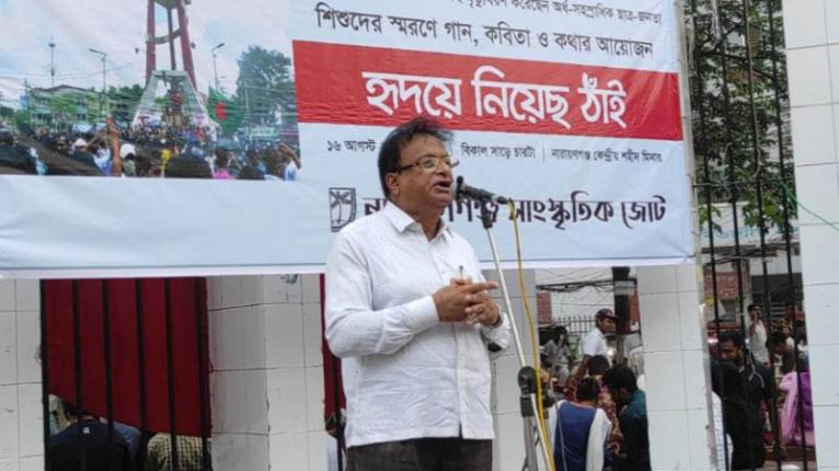 বাড়ির ইট খুলে নেবার অধিকার আপনাদের কে দিলো: রফিউর রাব্বি