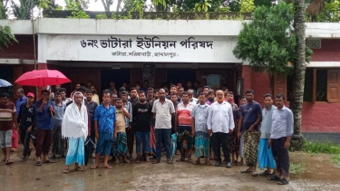 সরিষাবাড়ীতে প্যানেল চেয়ারম্যান দিয়ে ইউনিয়ন পরিষদ পরিচালনা করার দাবিতে বিক্ষোভ