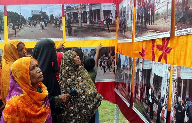 পীরগঞ্জে শহীদ আবু সাঈদের বীরত্বগাঁথা আলোকচিত্র প্রদর্শন