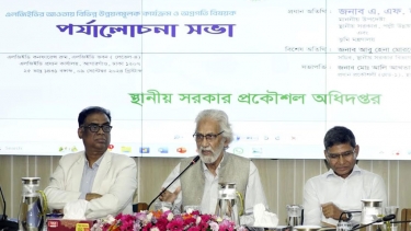 “গ্রাম বাংলার রূপ পরিবর্তনের প্রধান কারিগর এলজিইডি”- স্থানীয় সরকার উপদেষ্টা