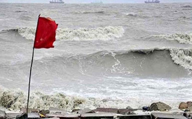 সমুদ্র বন্দরের জন্য তিন নম্বর সতর্ক সংকেত