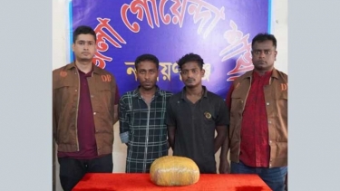 রূপগঞ্জে ২ কেজি গাজাঁসহ ডিবির হাতে আটক ২