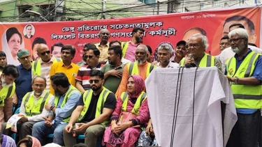 ভারতের পররাষ্ট্র মন্ত্রণালয়ের বক্তব্য গভীর মাস্টারপ্ল্যানের অংশ: রিজভী