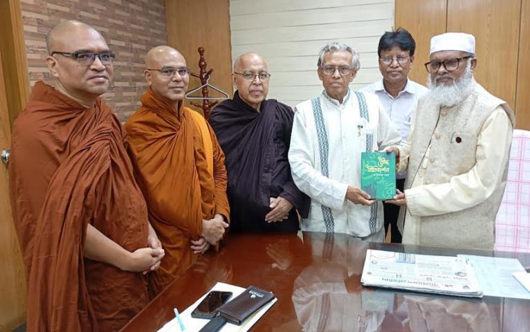 ধর্ম উপদেষ্টার সাথে বুদ্ধিস্ট ফেডারেশনের নেতৃবৃন্দের সাক্ষাৎ