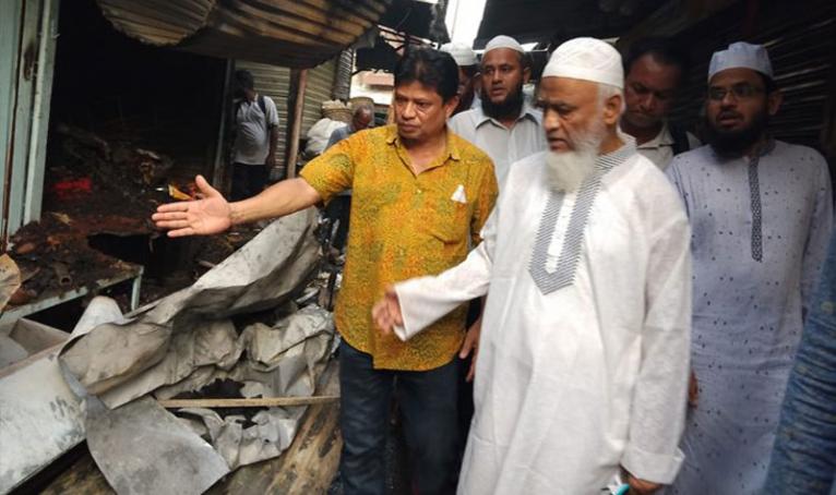 কালিরবাজারের ধ্বংসস্তূপ পরিদর্শনে মহানগর জামায়াতে ইসলামী