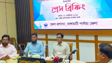 রাঙ্গামাটিতে পর্যটক ভ্রমণে নিষেধাজ্ঞা প্রত্যাহার করেছে প্রশাসন