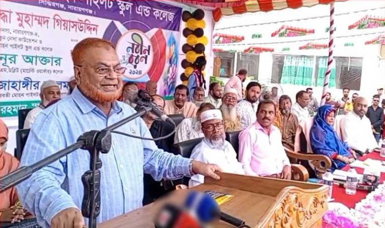 স্রষ্টার প্রতি বিশ্বাস করাই সবচেয়ে মূল্যবান শিক্ষা: সাবেক এমপি গিয়াসউদ্দিন