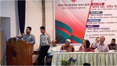 রাজনৈতিক সমঝোতা ও ঐক্যে বিঘ্ন ঘটছে : তথ্য উপদেষ্টা