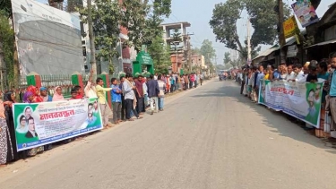 জামালপুরে বন্ধ পাটকল পুনরায় চালুর দাবিতে মানববন্ধন