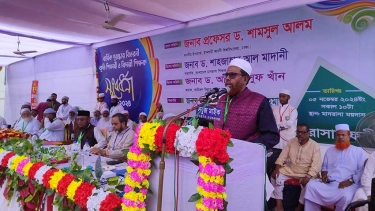 দুর্নীতির পেছনে জেনারেলের শিক্ষার্থীরা বেশি দায়ী : আইএইউ উপাচার্য