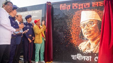 রংপুরে ‘চির উন্নত মম শীর’ স্বাধীনতা স্কয়ার উদ্বোধন