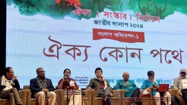 সংস্কার প্রশ্নে জাতীয় ঐকমত্য গড়ে তোলার কথা বললেন রিজওয়ানা হাসান