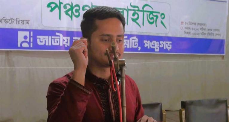 আগামী ২ মাসের মধ্যে নতুন একাধিক রাজনৈতিক দল হবে: সারজিস আলম