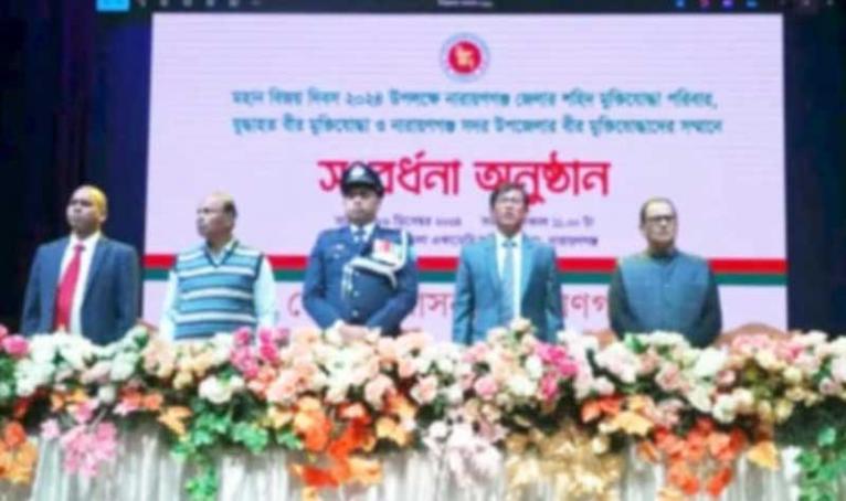 মুক্তিযোদ্ধাদের ডিসি ‘যেকোন প্রয়োজনে আমরা এগিয়ে আসবো’