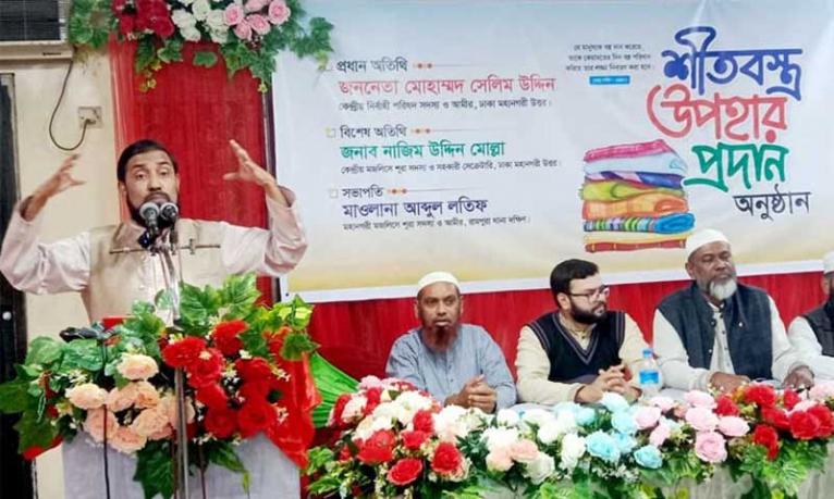 সংখ্যানুপাতিক প্রতিনিধিত্বমূলক নির্বাচন পদ্ধতি চালু করতে প্রয়োজনে গণভোট দিন: সেলিম উদ্দিন