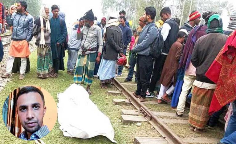 জামালপুরে ট্রেনের সামনে ঝাঁপ দিয়ে এলজিইডি কর্মকর্তার আত্মহত্যা