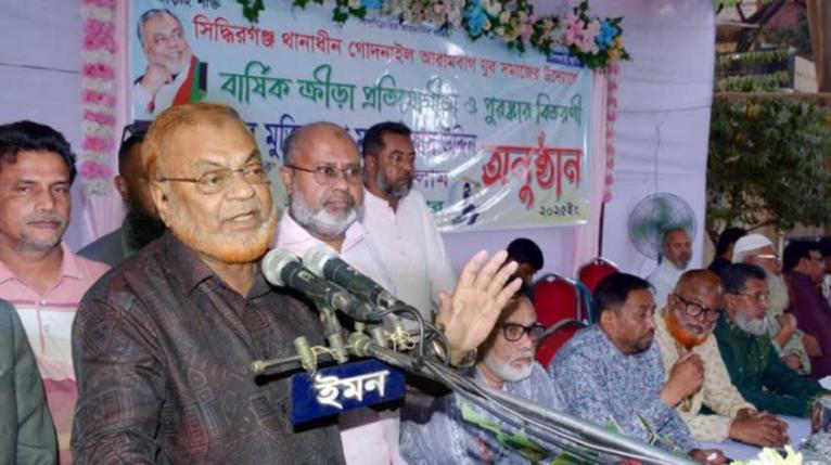 ৫৪ বছর পরও কল্যাণকর রাষ্ট্র প্রতিষ্ঠা করতে পারিনি: গিয়াসউদ্দিন