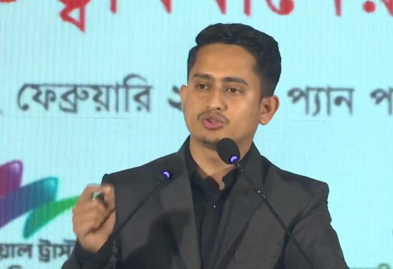 ‘সৌভাগ্যক্রমে সুযোগ পেয়েছেন, কিছু একটা করে দেখান’, উপদেষ্টাদের সারজিস